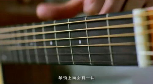 指弹吉他入门标准经典完整视频教程 零基础学习（720×576视频）百度网盘分享